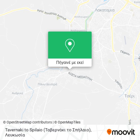 Tavernaki to Spilaio (Ταβερνάκι το Σπήλαιο) χάρτης
