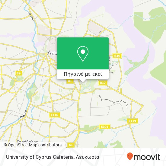 University of Cyprus Cafeteria χάρτης
