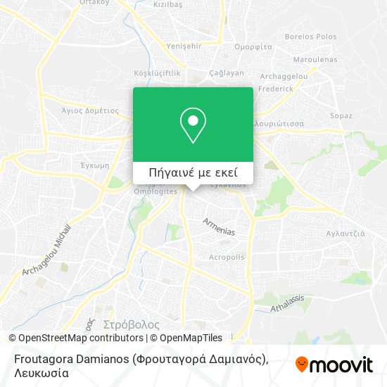 Froutagora Damianos (Φρουταγορά Δαμιανός) χάρτης