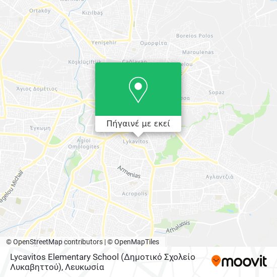 Lycavitos Elementary School (Δημοτικό Σχολείο Λυκαβηττού) χάρτης