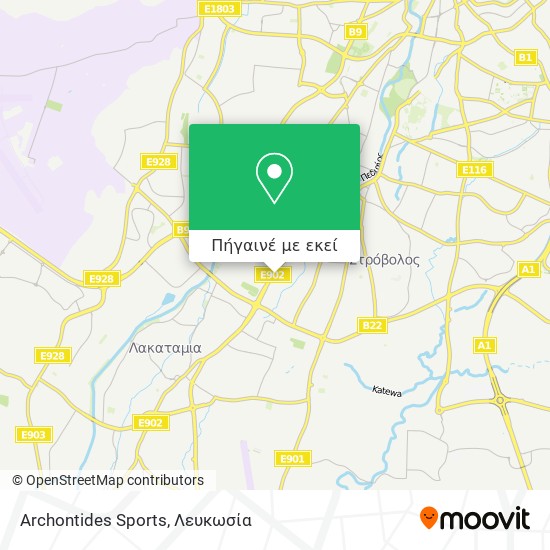Archontides Sports χάρτης