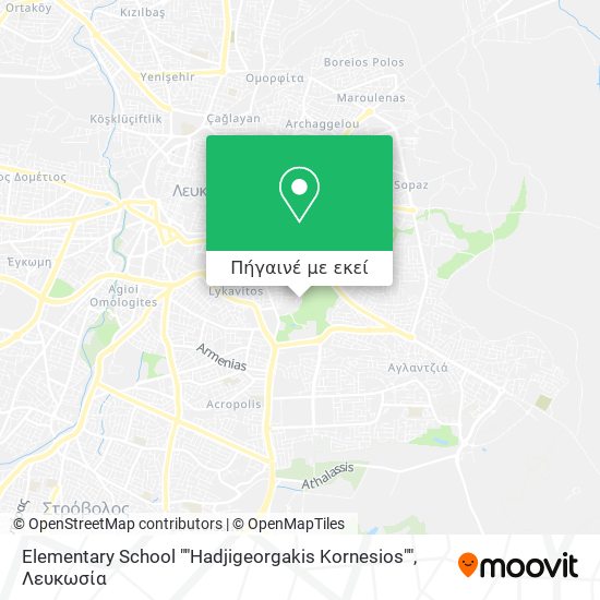 Elementary School ""Hadjigeorgakis Kornesios"" χάρτης