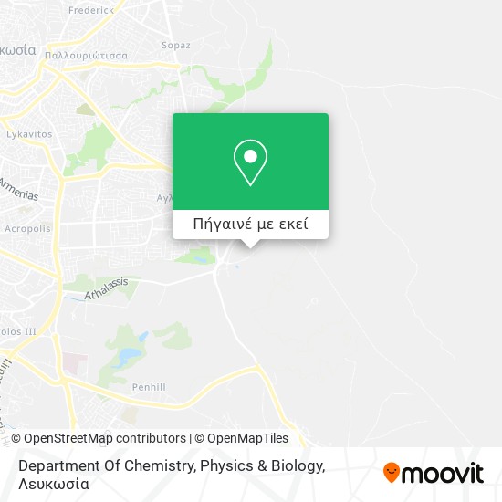 Department Of Chemistry, Physics & Biology χάρτης