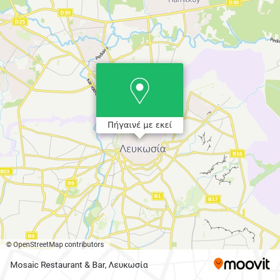 Mosaic Restaurant & Bar χάρτης