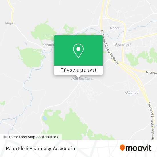 Papa Eleni Pharmacy χάρτης