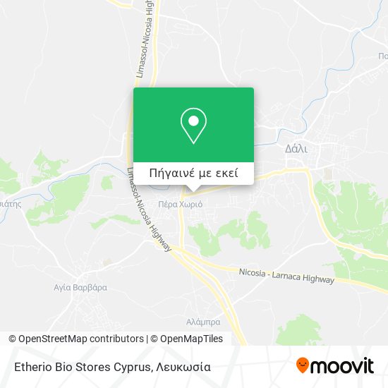 Etherio Bio Stores Cyprus χάρτης