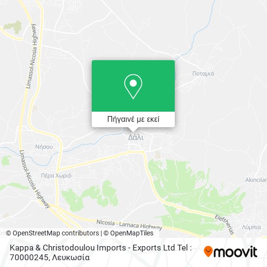Kappa & Christodoulou Imports - Exports Ltd Tel : 70000245 χάρτης