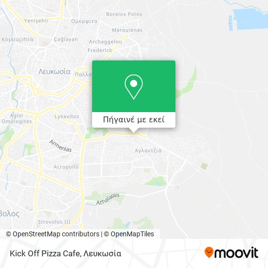 Kick Off Pizza Cafe χάρτης