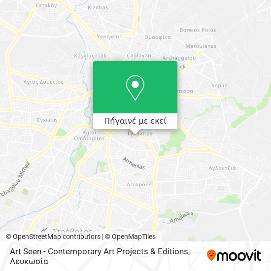 Art Seen - Contemporary Art Projects & Editions χάρτης