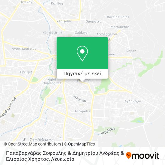 Παπαβαρνάβας Σοφούλης & Δημητρίου Ανδρέας & Ελισαίος Χρήστος χάρτης