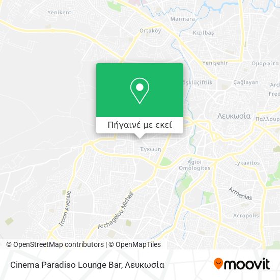 Cinema Paradiso Lounge Bar χάρτης