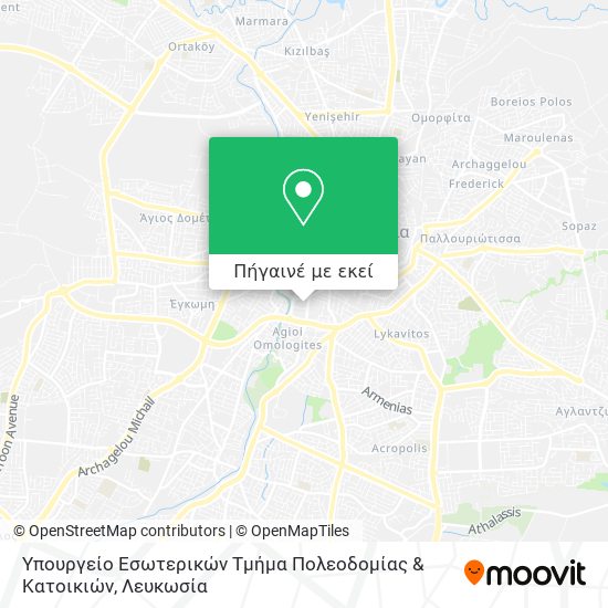 Υπουργείο Εσωτερικών Τμήμα Πολεοδομίας & Κατοικιών χάρτης