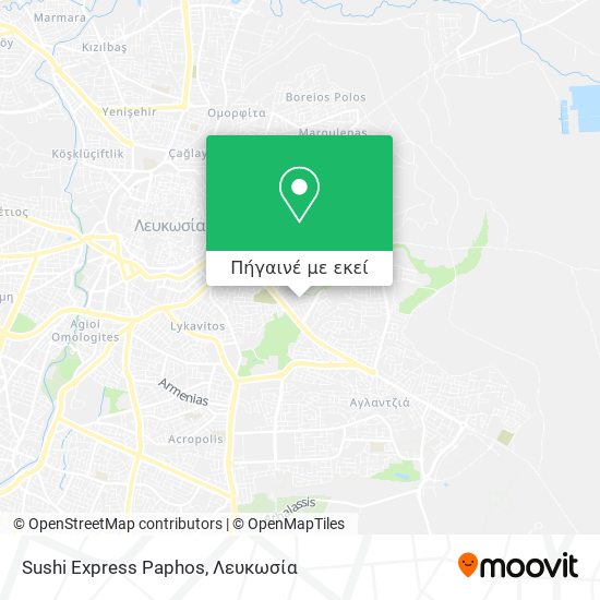 Sushi Express Paphos χάρτης