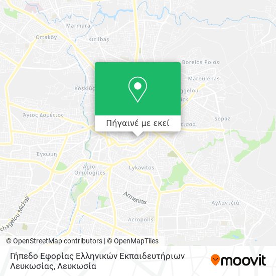Γήπεδο Εφορίας Ελληνικών Εκπαιδευτήριων Λευκωσίας χάρτης