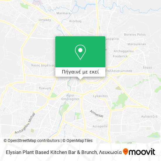Elysian Plant Based Kitchen Bar & Brunch χάρτης