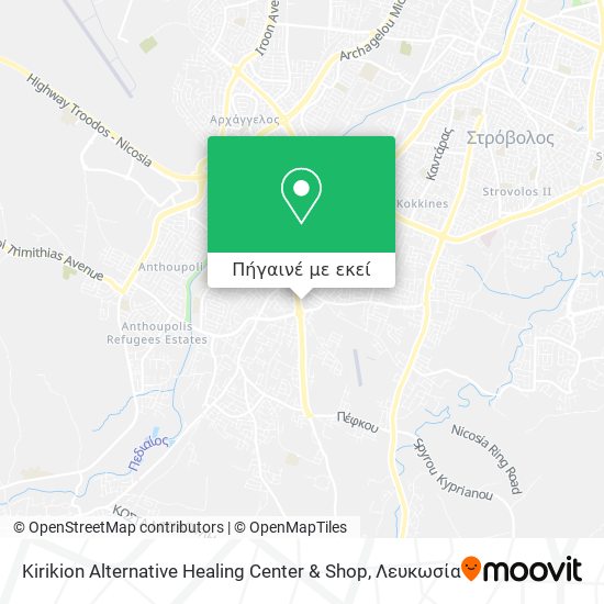 Kirikion Alternative Healing Center & Shop χάρτης