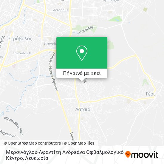 Μερσινόγλου-Αφαντίτη Ανδρεάνα Οφθαλμολογικό Κέντρο χάρτης