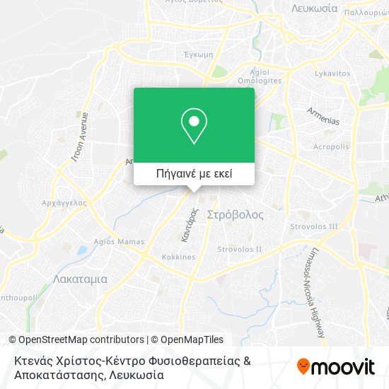 Κτενάς Χρίστος-Κέντρο Φυσιοθεραπείας & Αποκατάστασης χάρτης