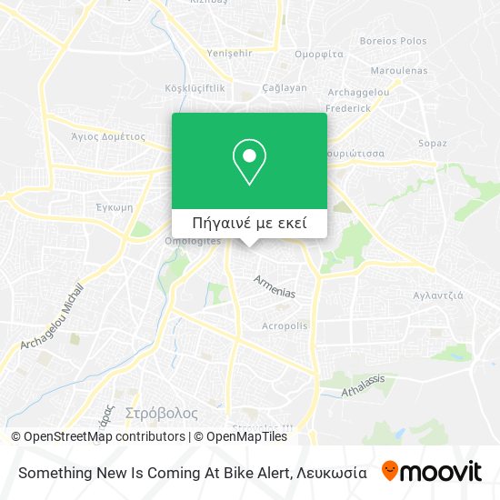 Something New Is Coming At Bike Alert χάρτης