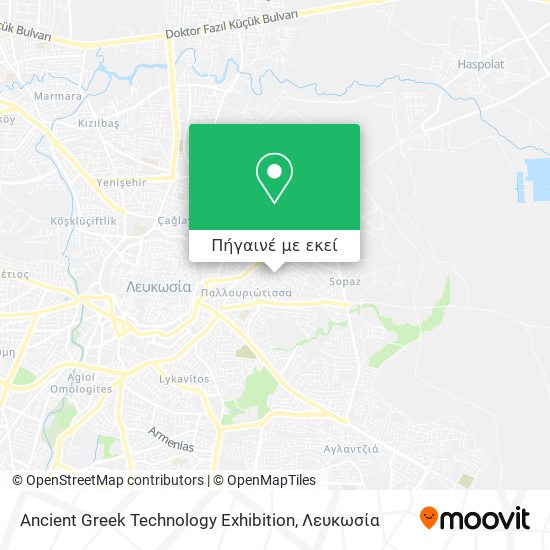 Ancient Greek Technology Exhibition χάρτης