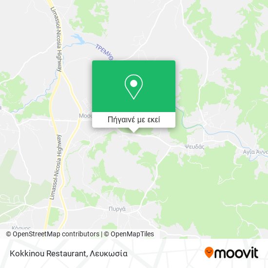 Kokkinou Restaurant χάρτης