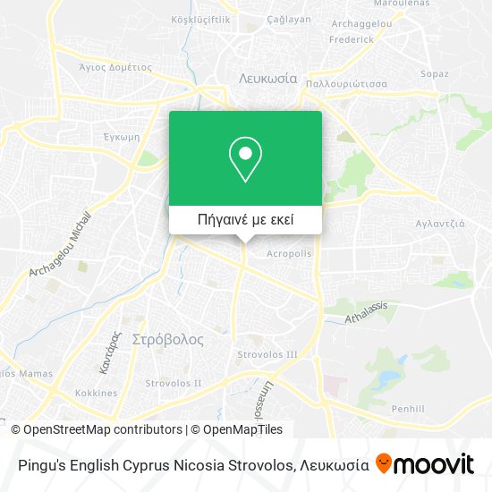 Pingu's English Cyprus Nicosia Strovolos χάρτης