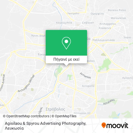 Agisilaou & Spyrou Advertising Photography χάρτης
