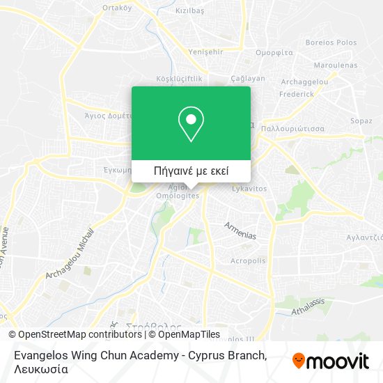 Evangelos Wing Chun Academy - Cyprus Branch χάρτης