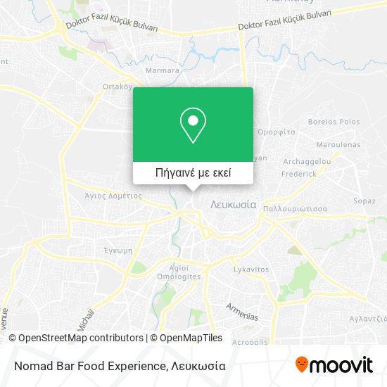 Nomad Bar Food Experience χάρτης