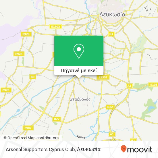 Arsenal Supporters Cyprus Club χάρτης