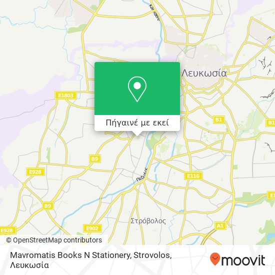 Mavromatis Books N Stationery, Strovolos χάρτης