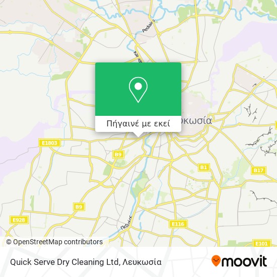 Quick Serve Dry Cleaning Ltd χάρτης