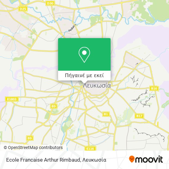 Ecole Francaise Arthur Rimbaud χάρτης