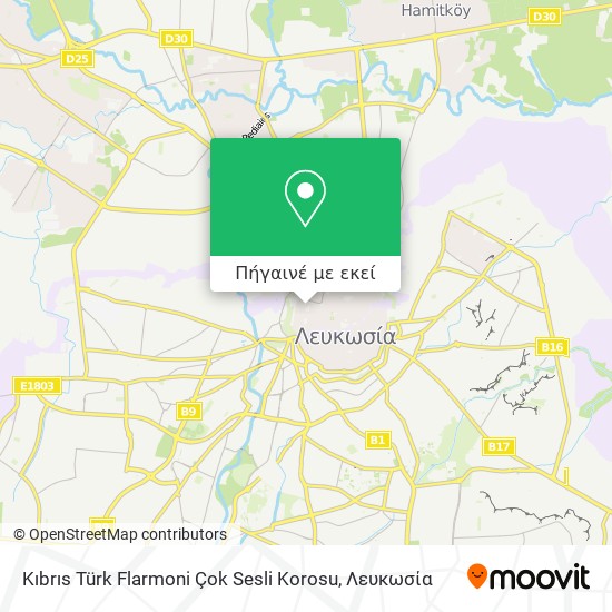 Kıbrıs Türk Flarmoni Çok Sesli Korosu χάρτης