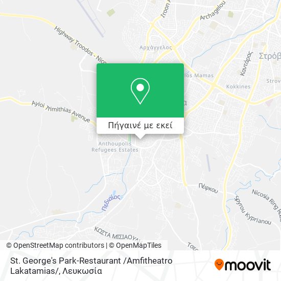 St. George's Park-Restaurant /Amfitheatro Lakatamias/ χάρτης