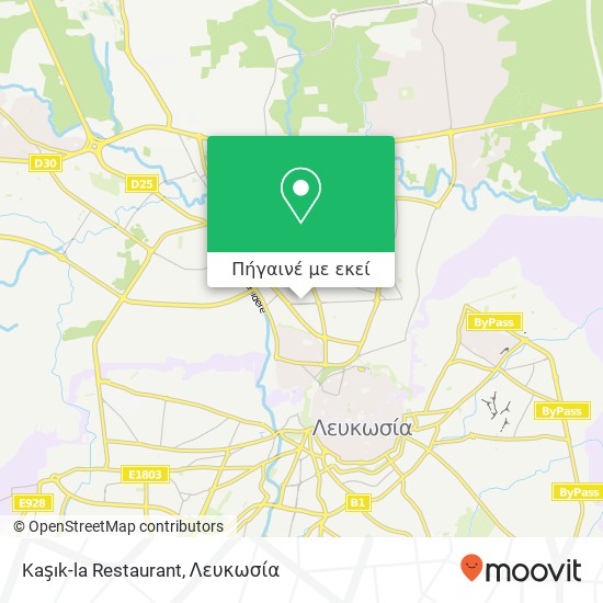 Kaşık-la Restaurant χάρτης