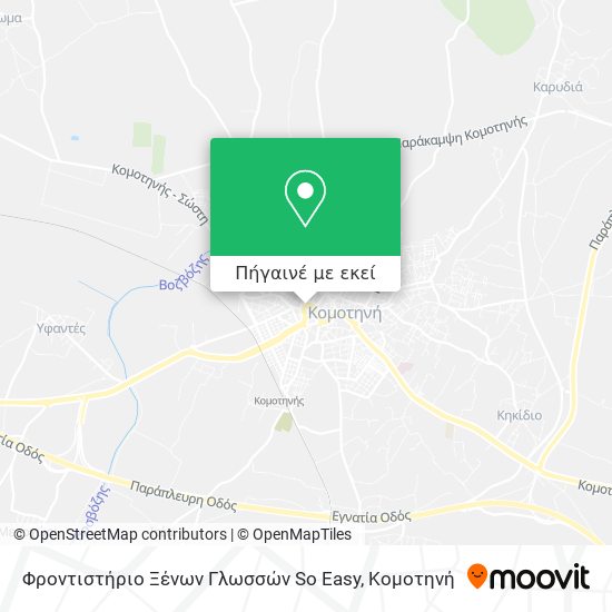 Φροντιστήριο Ξένων Γλωσσών So Easy χάρτης