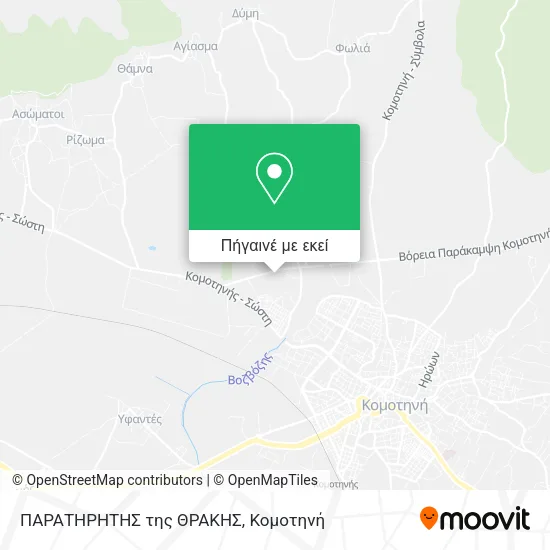ΠΑΡΑΤΗΡΗΤΗΣ της ΘΡΑΚΗΣ χάρτης