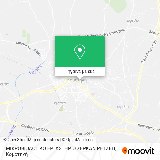 ΜΙΚΡΟΒΙΟΛΟΓΙΚΟ ΕΡΓΑΣΤΗΡΙΟ ΣΕΡΚΑΝ ΡΕΤΖΕΠ χάρτης