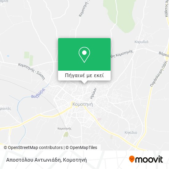 Αποστόλου Αντωνιάδη χάρτης