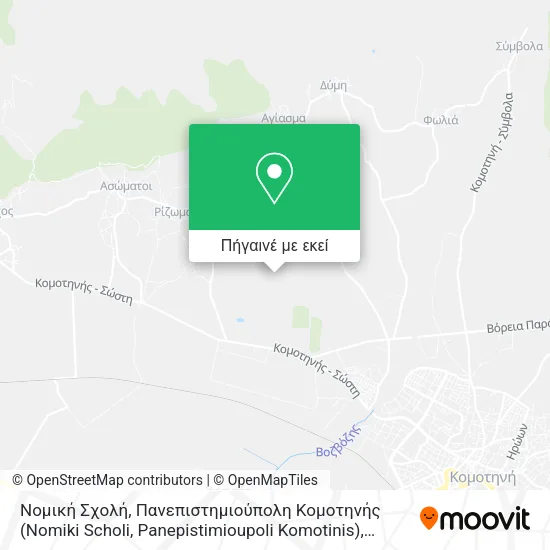 Νομική Σχολή, Πανεπιστημιούπολη Κομοτηνής (Nomiki Scholi, Panepistimioupoli Komotinis) χάρτης