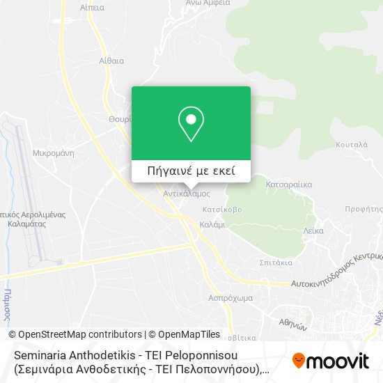 Seminaria Anthodetikis - TEI Peloponnisou (Σεμινάρια Ανθοδετικής - ΤΕΙ Πελοποννήσου) χάρτης