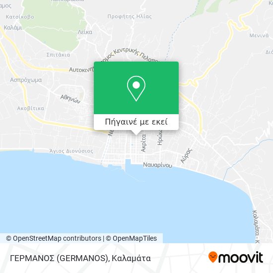 ΓΕΡΜΑΝΟΣ (GERMANOS) χάρτης