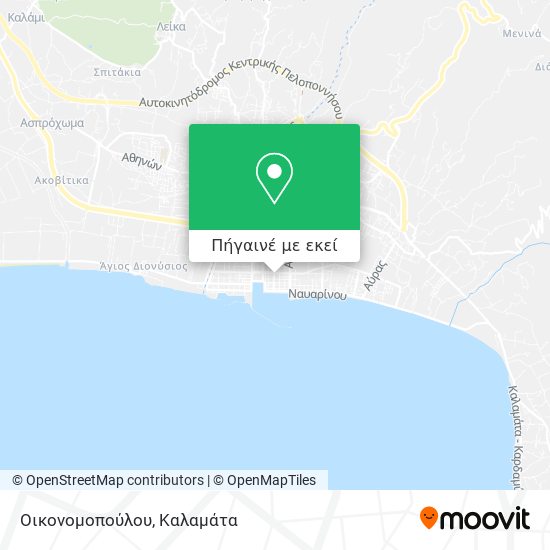 Οικονομοπούλου χάρτης