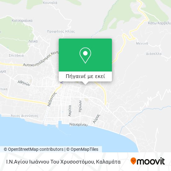 Ι.Ν.Αγίου Ιωάννου Του Χρυσοστόμου χάρτης