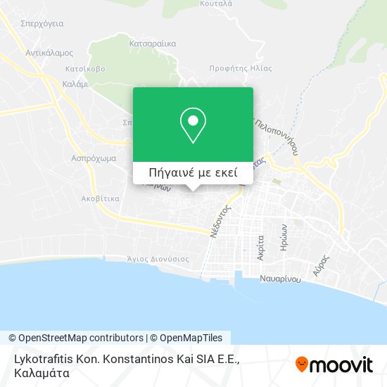 Lykotrafitis Kon. Konstantinos Kai SIA E.E. χάρτης