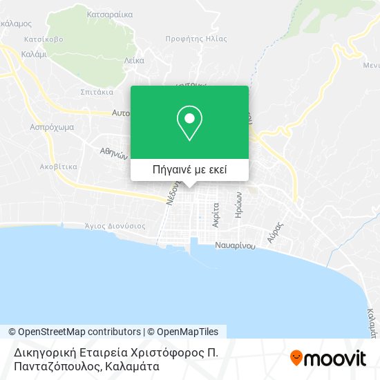 Δικηγορική Εταιρεία Χριστόφορος Π. Πανταζόπουλος χάρτης