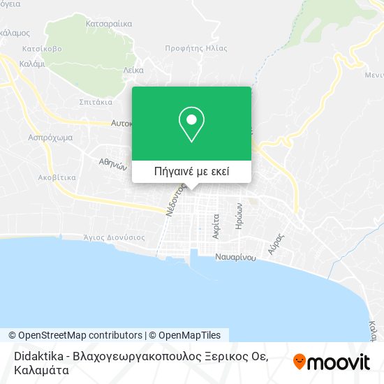 Didaktika - Βλαχογεωργακοπουλος Ξερικος Οε χάρτης
