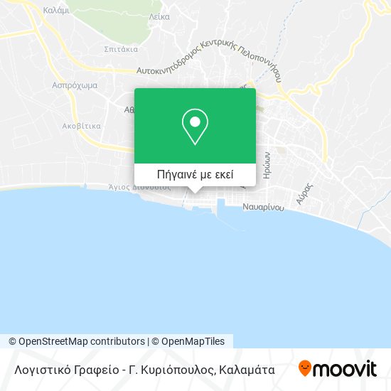 Λογιστικό Γραφείο - Γ. Κυριόπουλος χάρτης