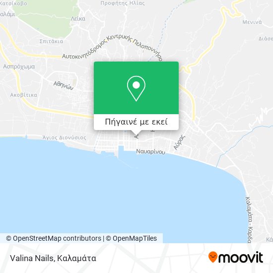 Valina Nails χάρτης